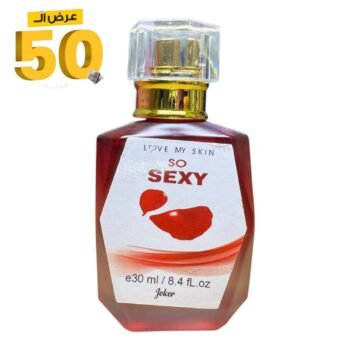 عرض الخمسين جنية - برفان سوسكسى 30ملي