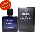 أشتري قطعه وأحصلي على التانيه مجاناً 
برفان بلو دي شانيل 30ملي