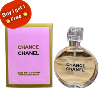 أشتري قطعه وأحصلي على التانيه مجاناً 
برفان شانس شانيل 30ملي