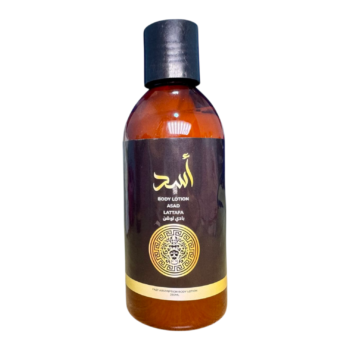 بادي لوشن اسد 250ملي