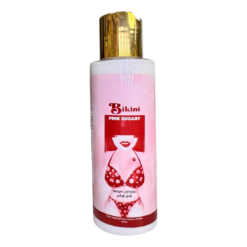 بادي لوشن بكيني ميني 125ملي