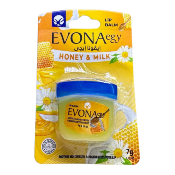 مرطب شفاة بالعسل والحليب إيفونا 7جرام