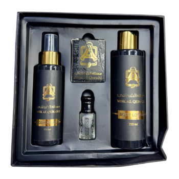 بوكس إبراهيم القرشي 4 قطع - توالف شحن