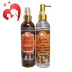 مجموعه عيد الأم - تيزوري بادي اسبلاش + بادي اويل 250ملي