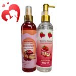 مجموعه عيد الأم - تشيزكيك بادي اسبلاش + بادي اويل 250ملي