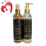 مجموعه عيد الأم - خمرة بادي اسبلاش + بادي اويل 250ملي