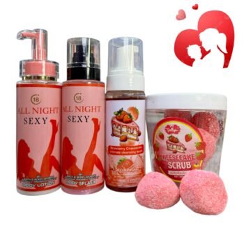 مجموعه عيد الأم - مجموعه العنايه بالجسم