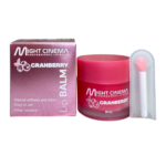 مرطب شفاة بتركيبة طبيعيه ١٠٠٪؜ مايت سينما