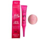 مورد خدود سحري ايفر بيوتي