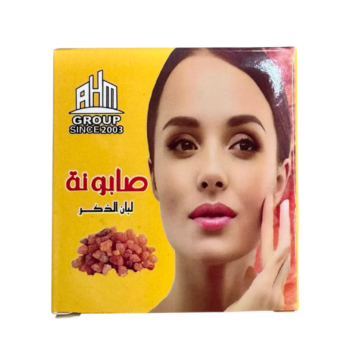 صابونة لبان الدكر