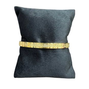 اسوارة اية الكرسي استانلس جولد