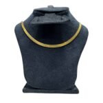 سلسلة دهر الحية