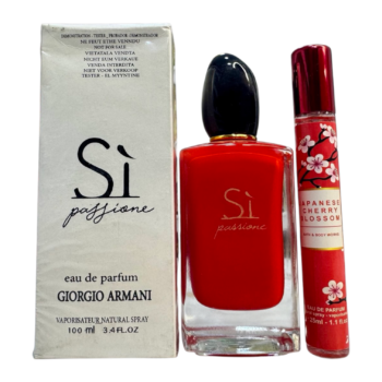 برفان سي تستر تركي 100ملي + هدية مجانية ميني برفان 25ملي