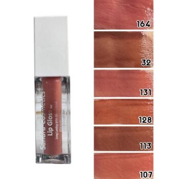 ساندرا كوزمتكس ليب جلوس