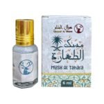 مسك الطهارة براند غزال الشام 6ملي