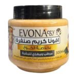 افونا كريم صنفرة طبيعي 250ملي بالخوخ