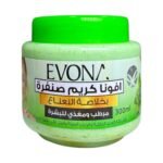 افونا كريم صنفرة طبيعي 250ملي بالنعناع