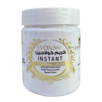 كريم كولاجين أفونا 200ملي
