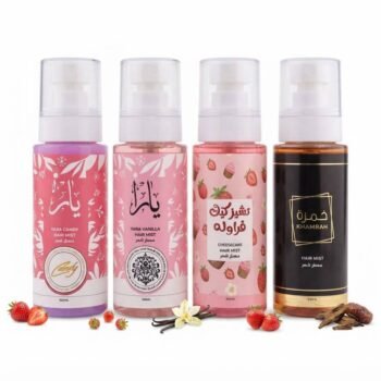 عرض خاص أشتري 4 معطر شعر بسعر 299 جنية فقط !