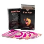 لعبة كوتشينة Fun Play للمتزوجات فقط 🔞