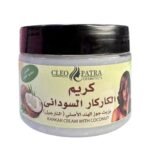 كريم الكاركار بجوز الهند توالف شحن