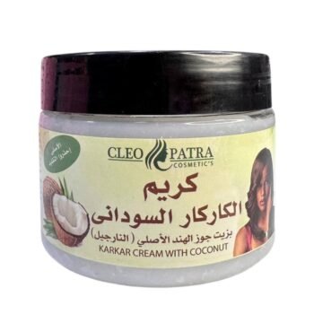 كريم الكاركار بجوز الهند توالف شحن