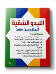 2026/08/1001658313.jpg
